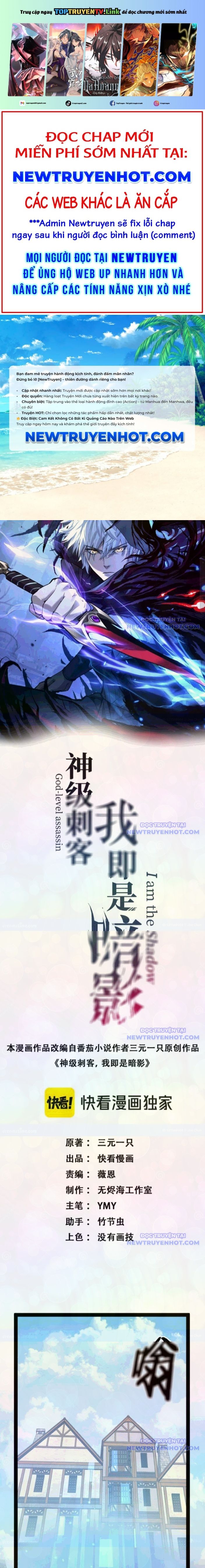 Thích Khách Thần Cấp, Ta Chính Là Bóng Đêm: Chapter 8