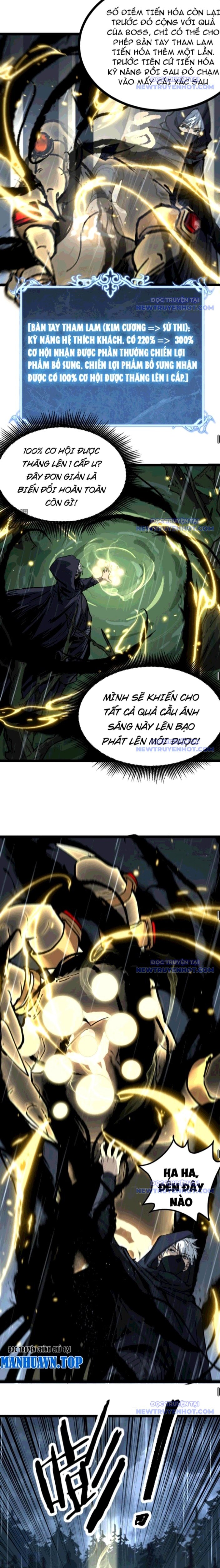 Thích Khách Thần Cấp, Ta Chính Là Bóng Đêm: Chapter 9