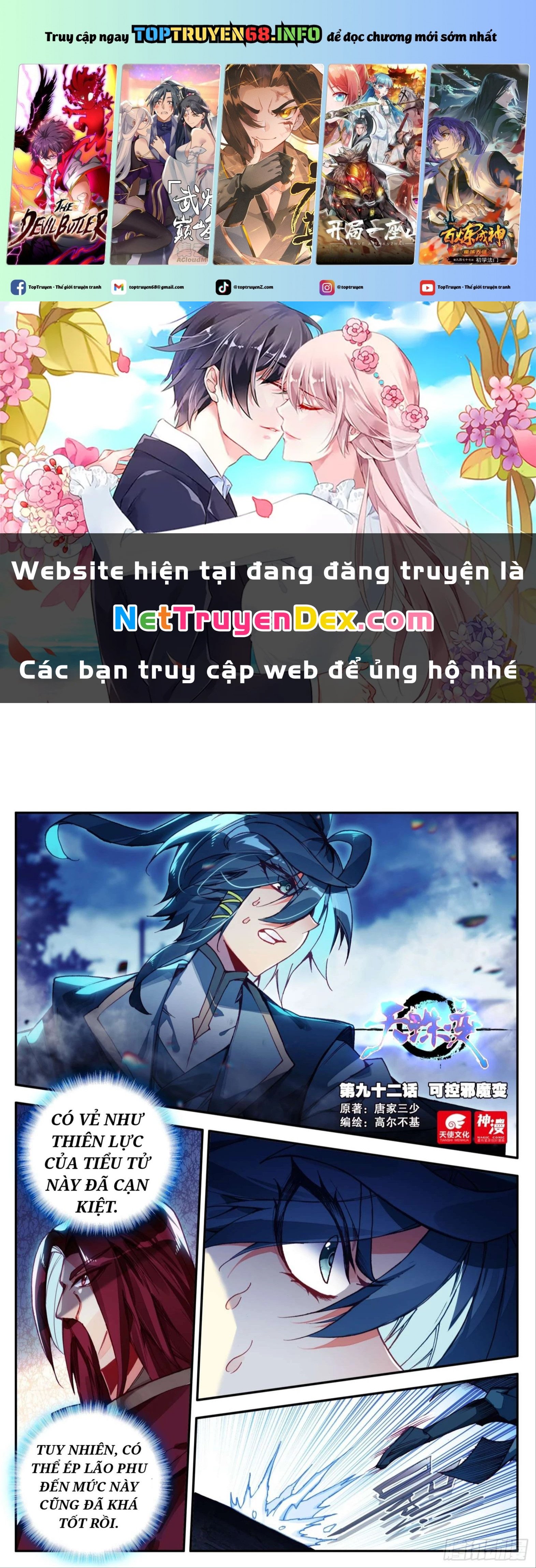 Thiên Châu Biến: Chapter 92