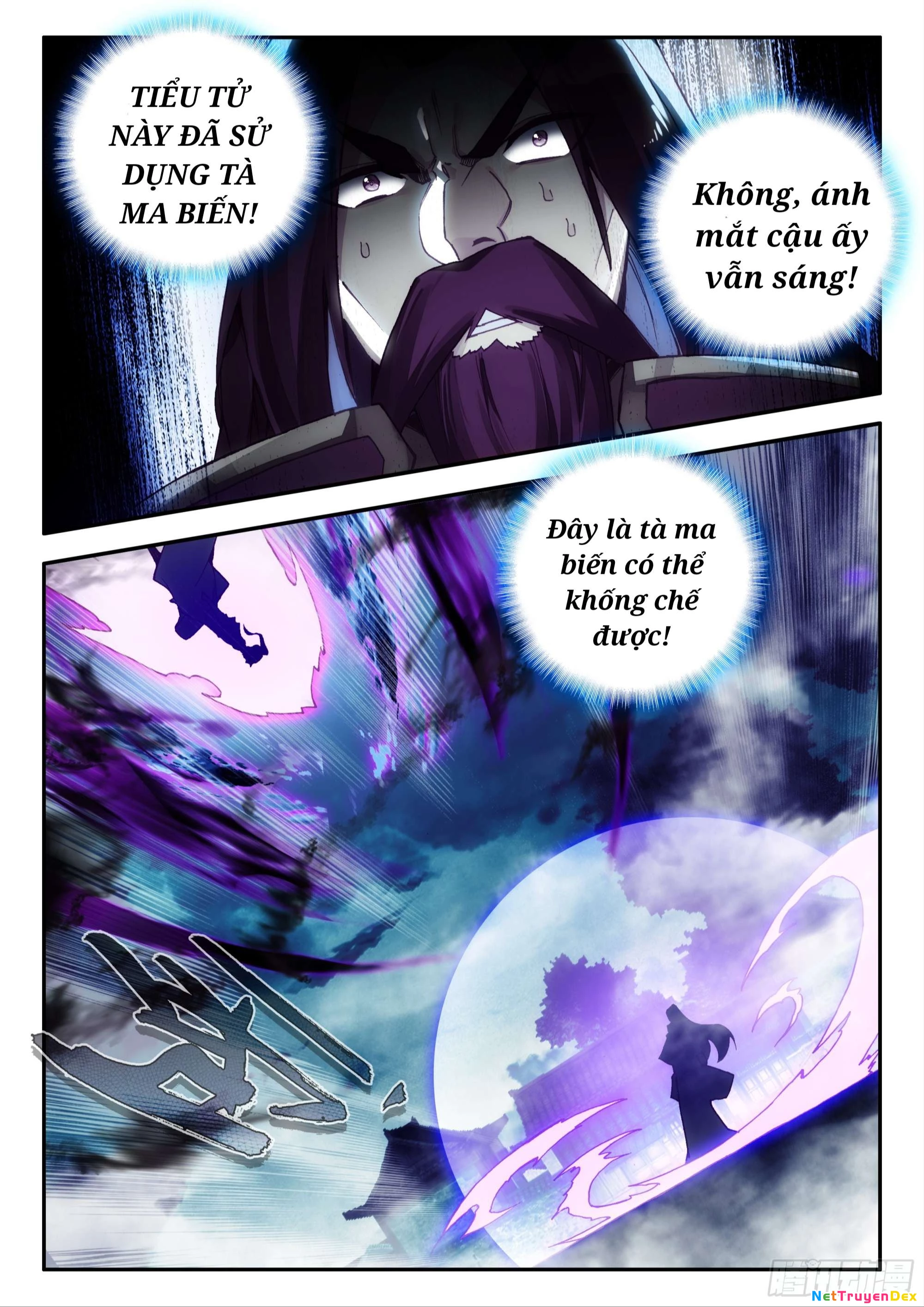 Thiên Châu Biến: Chapter 92