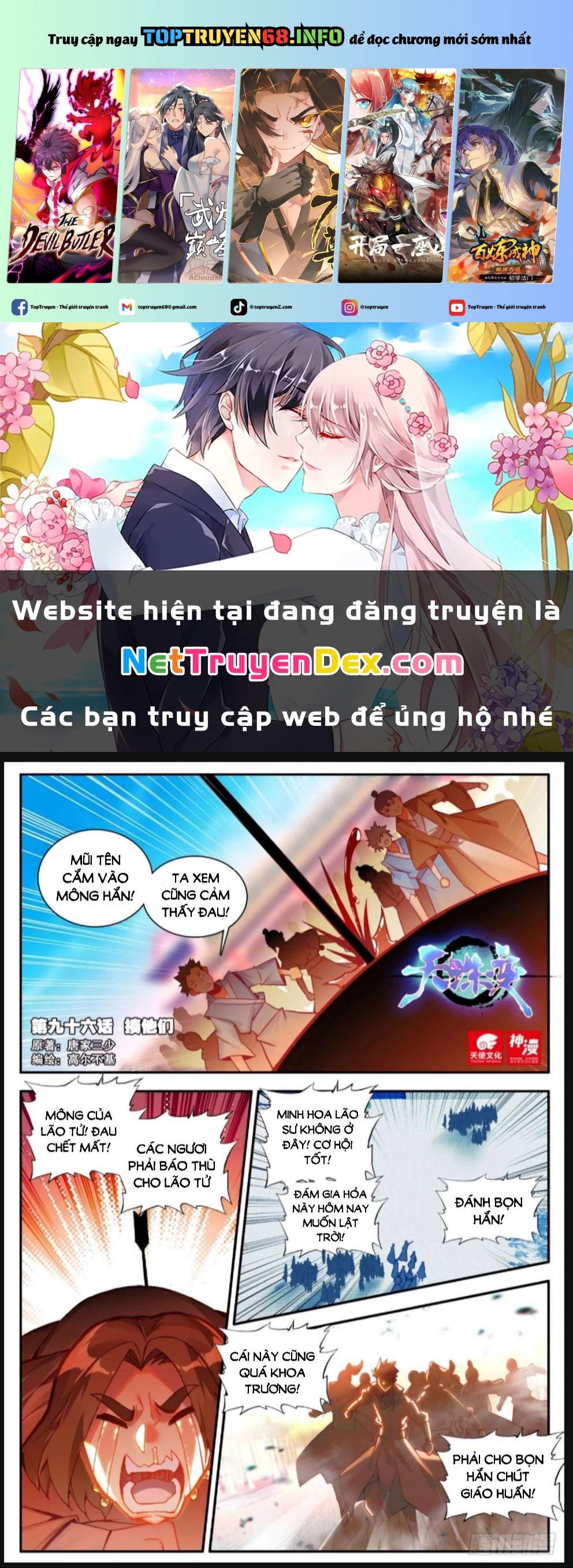 Thiên Châu Biến: Chapter 96