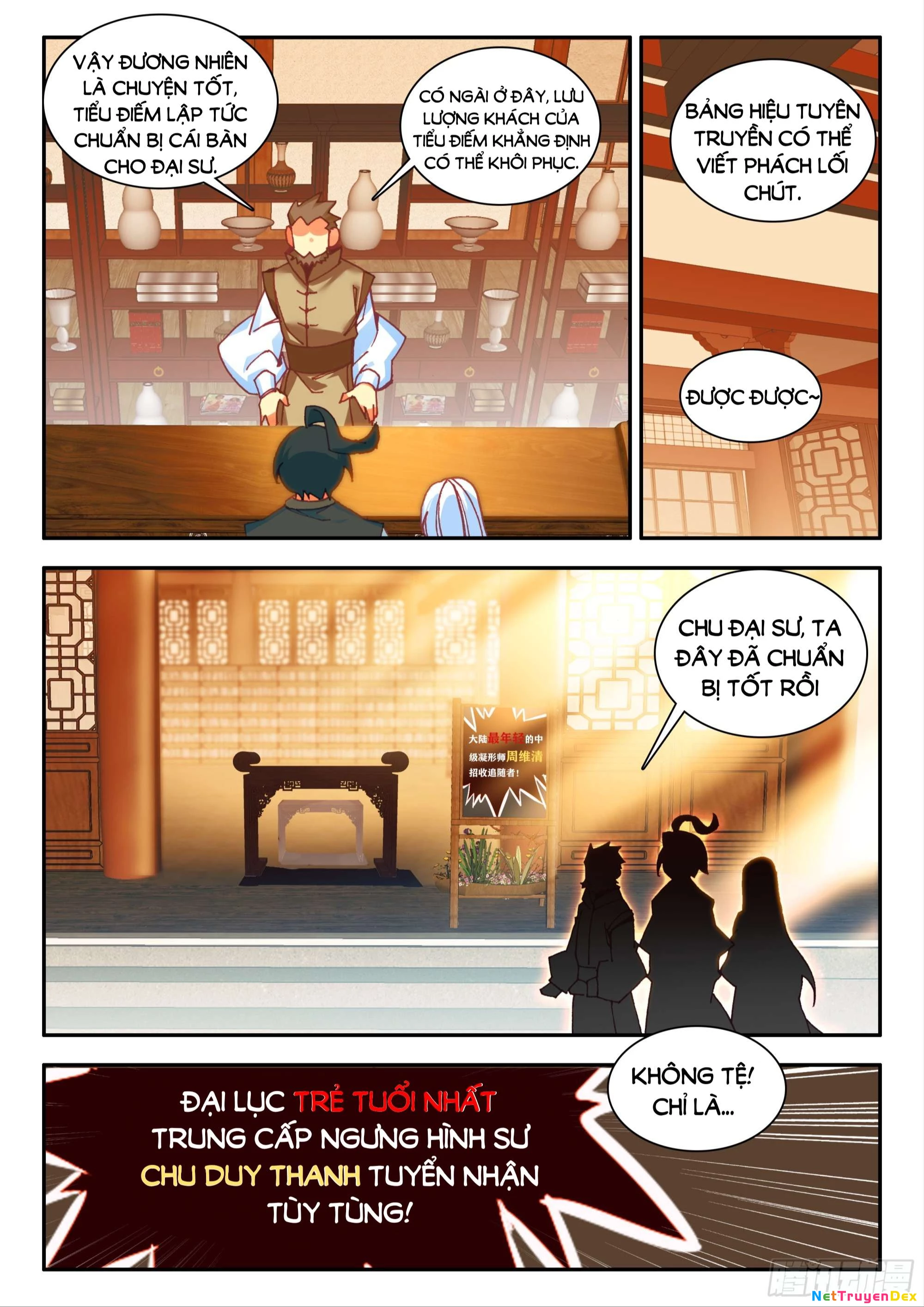 Thiên Châu Biến: Chapter 96