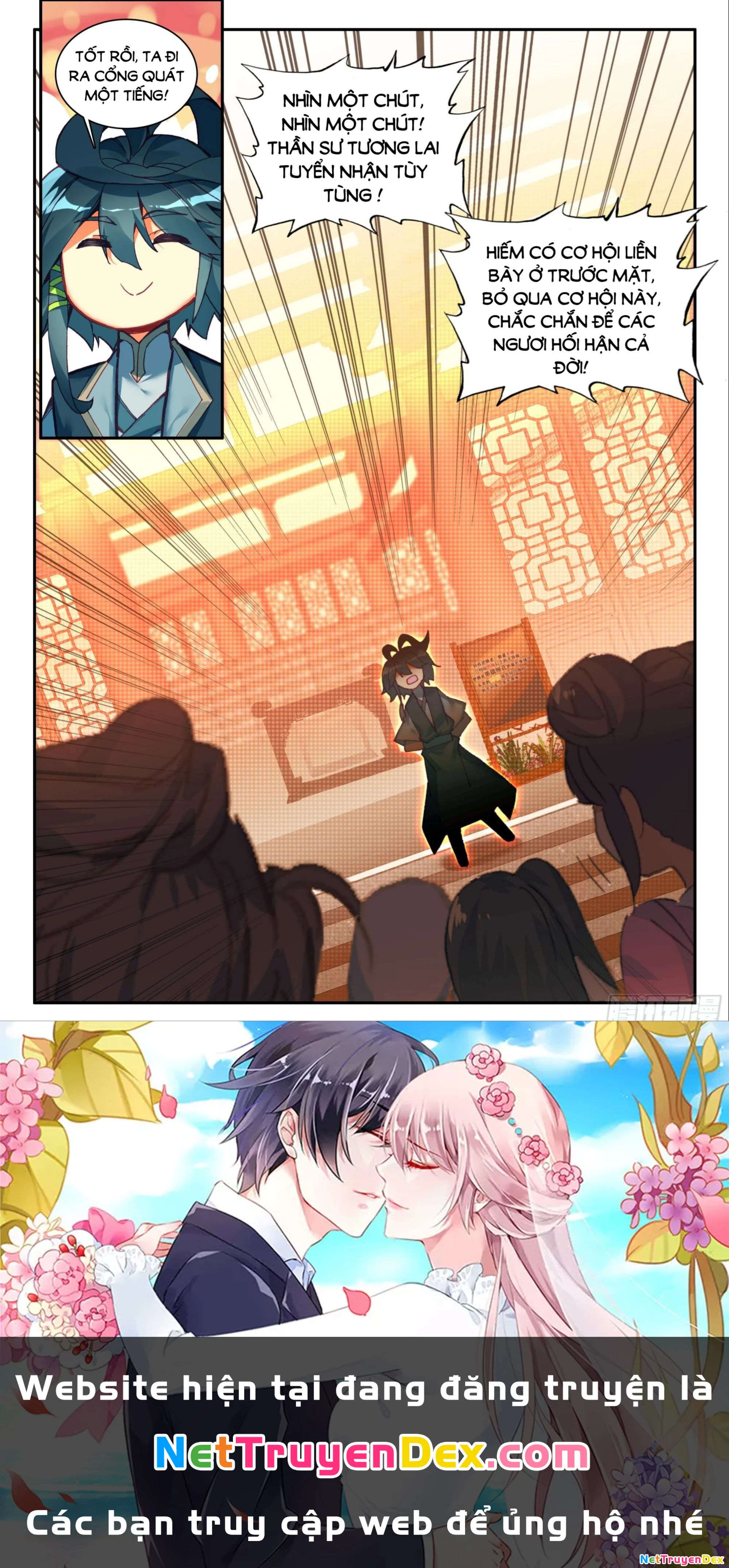 Thiên Châu Biến: Chapter 96