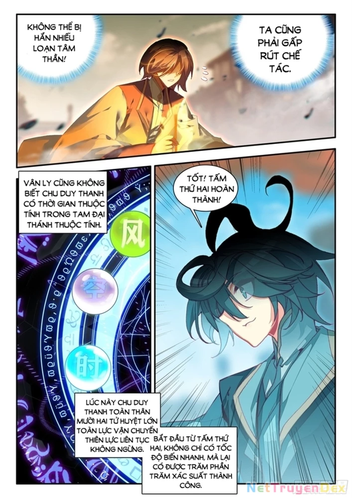 Thiên Châu Biến: Chapter 98