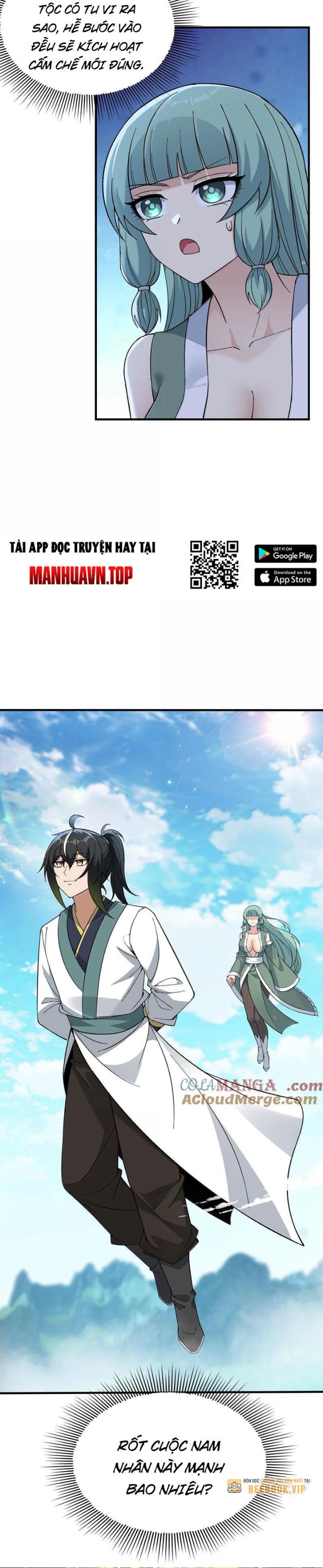 Thiên Đạo Này Cũng Không Ngốc Lắm: Chapter 107