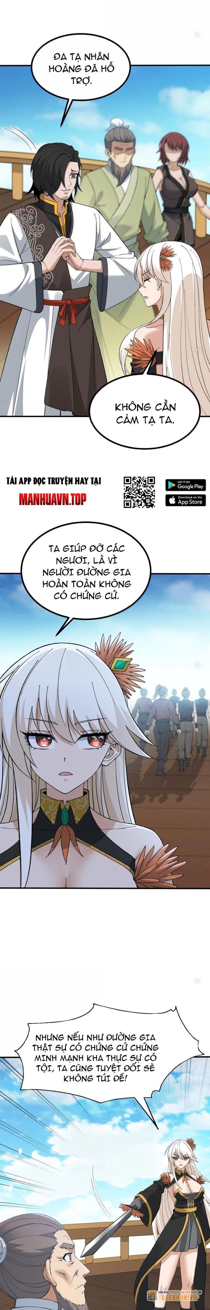 Thiên Đạo Này Cũng Không Ngốc Lắm: Chapter 107