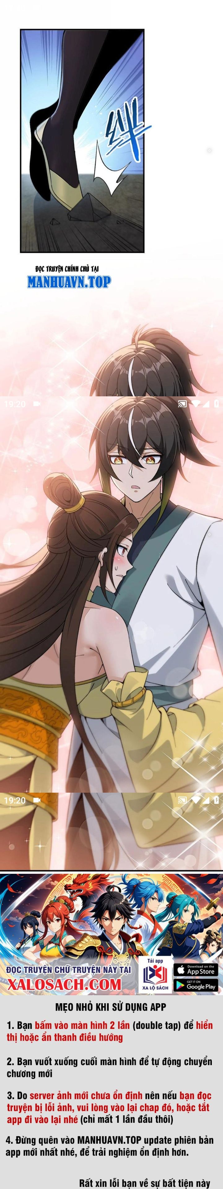 Thiên Đạo Này Cũng Không Ngốc Lắm: Chapter 108