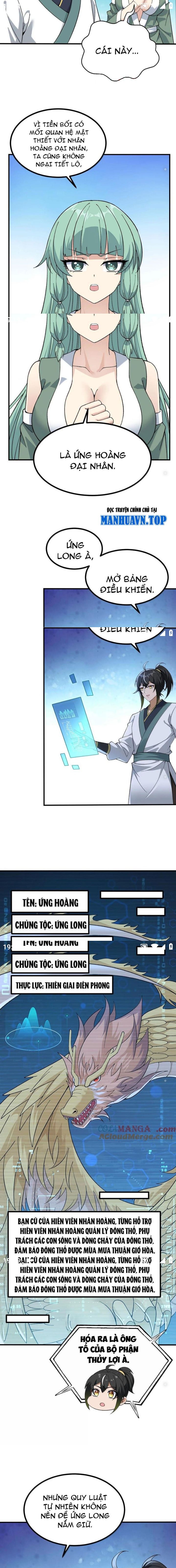 Thiên Đạo Này Cũng Không Ngốc Lắm: Chapter 108