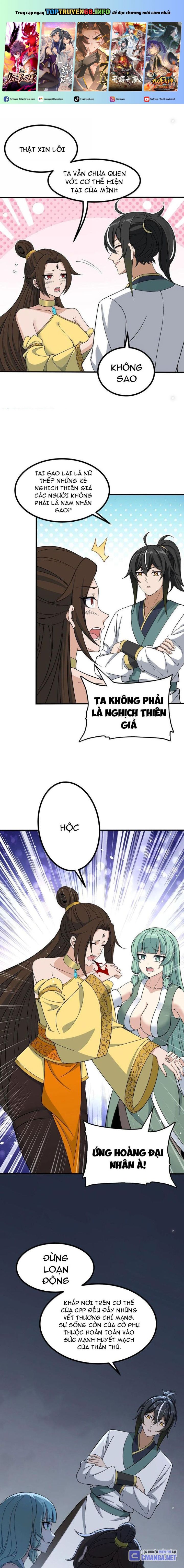 Thiên Đạo Này Cũng Không Ngốc Lắm: Chapter 109