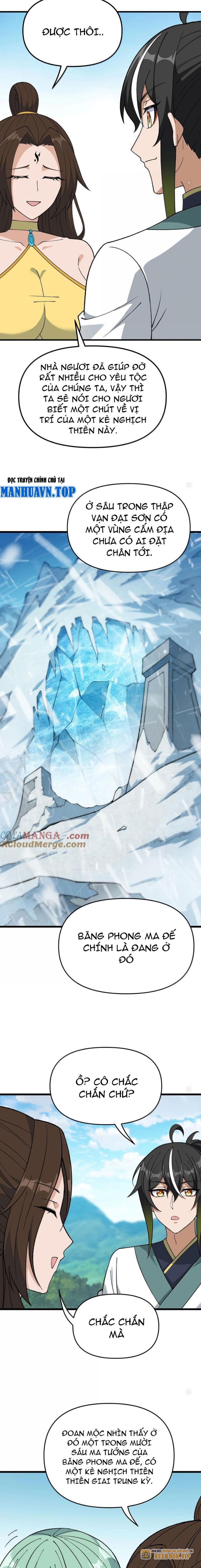 Thiên Đạo Này Cũng Không Ngốc Lắm: Chapter 111