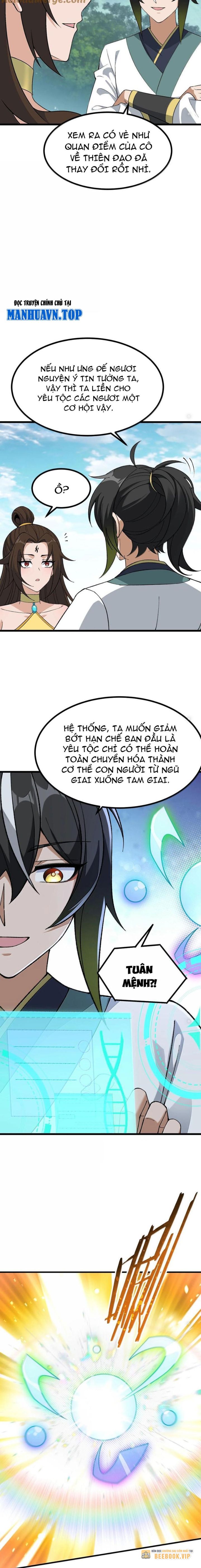 Thiên Đạo Này Cũng Không Ngốc Lắm: Chapter 111