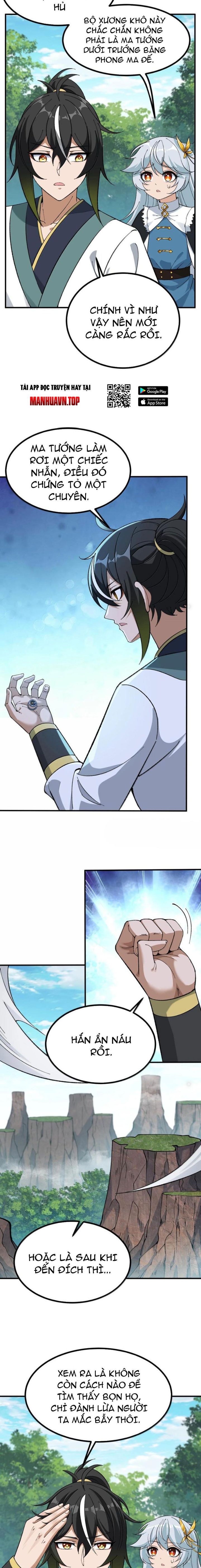 Thiên Đạo Này Cũng Không Ngốc Lắm: Chapter 112