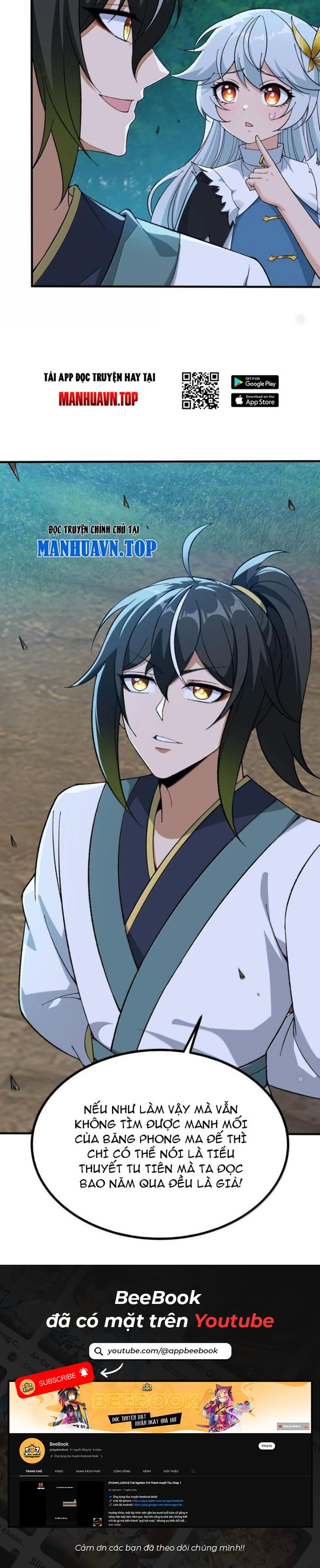 Thiên Đạo Này Cũng Không Ngốc Lắm: Chapter 112