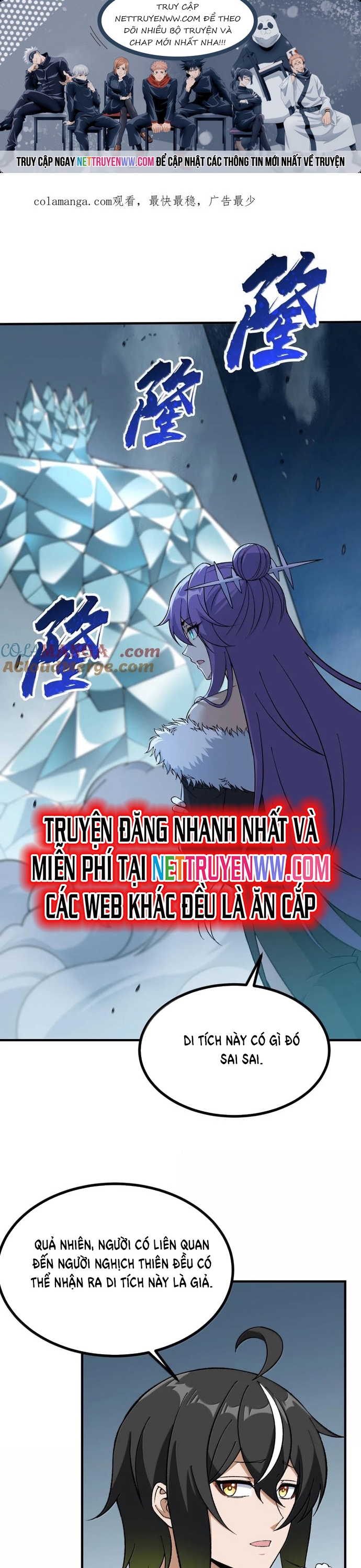 Thiên Đạo Này Cũng Không Ngốc Lắm: Chapter 119