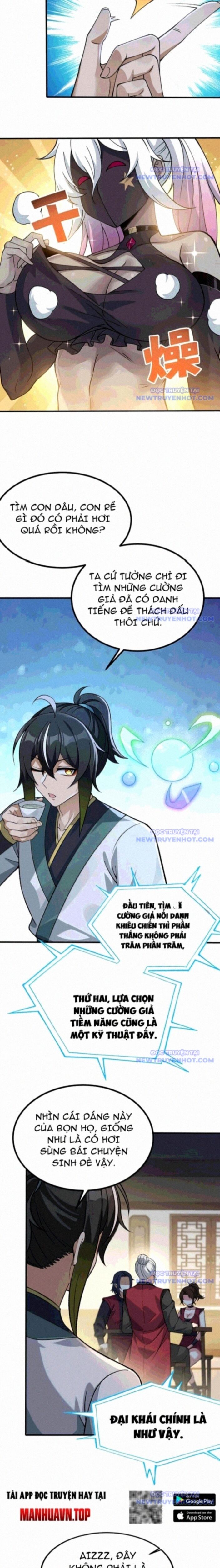 Thiên Đạo Này Cũng Không Ngốc Lắm: Chapter 131