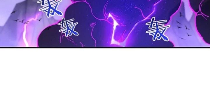 Thiên Đạo Này Cũng Không Ngốc Lắm: Chapter 137