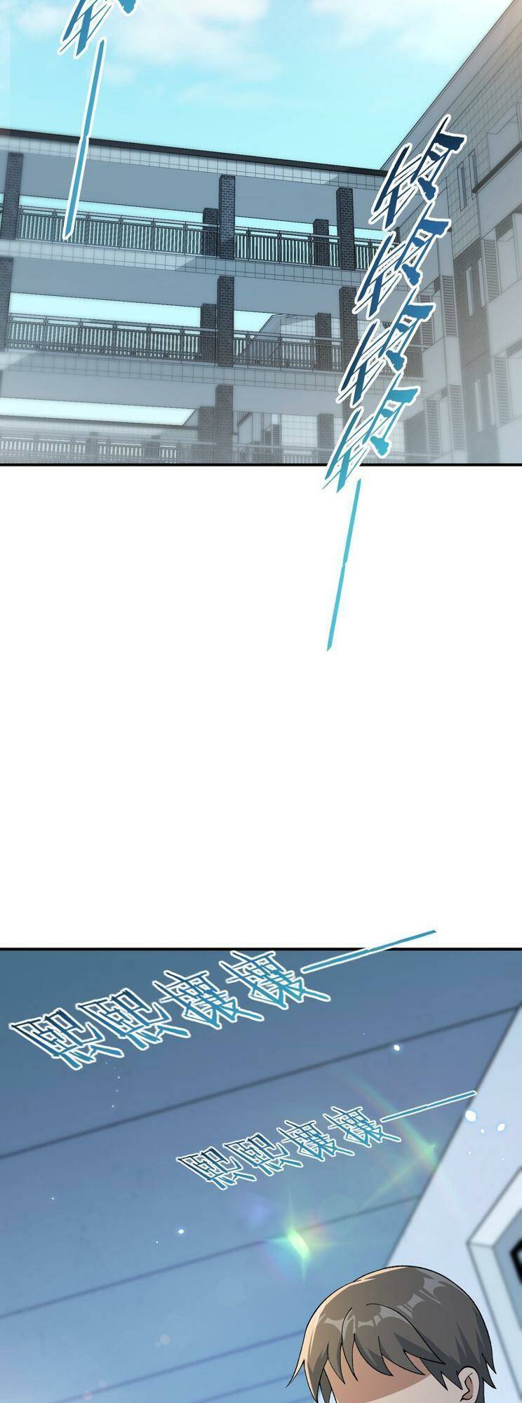 Thiên Đạo Này Cũng Không Ngốc Lắm: Chapter 61.1