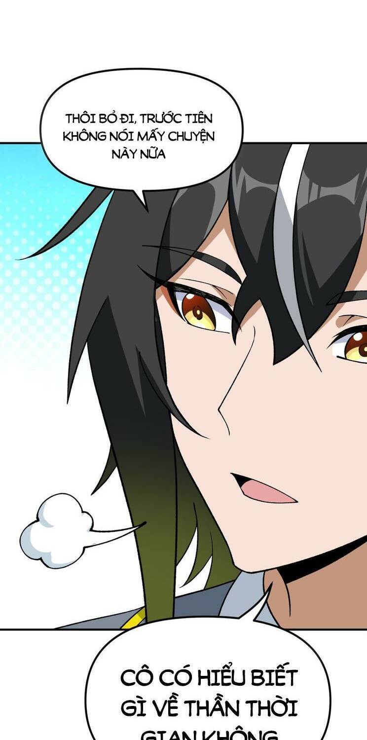 Thiên Đạo Này Cũng Không Ngốc Lắm: Chapter 61.1