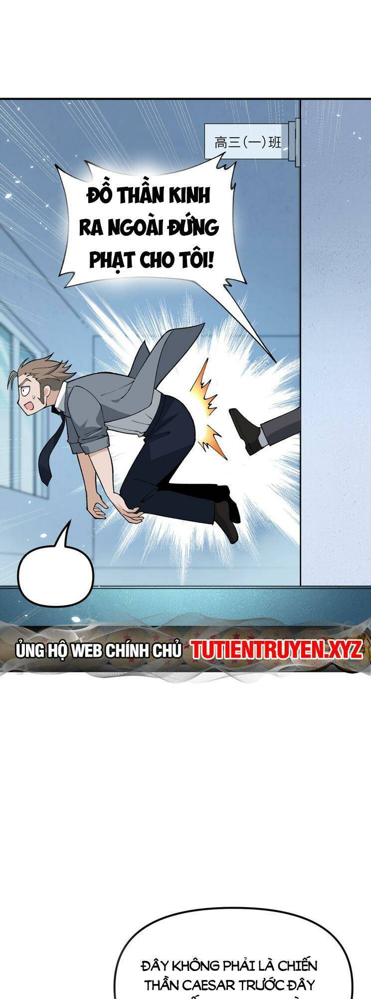 Thiên Đạo Này Cũng Không Ngốc Lắm: Chapter 61.1