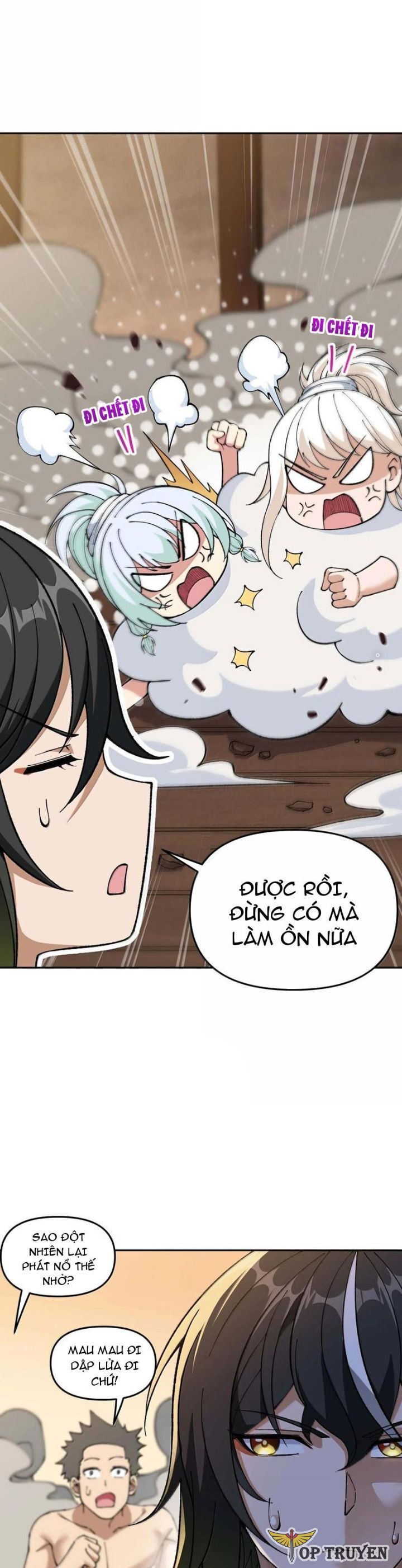 Thiên Đạo Này Cũng Không Ngốc Lắm: Chapter 99