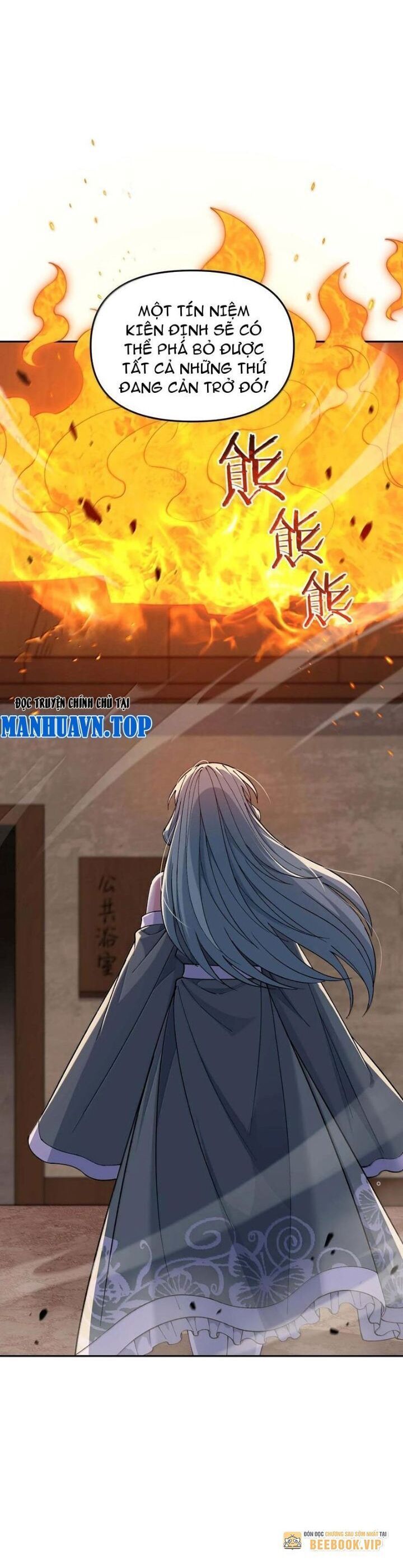 Thiên Đạo Này Cũng Không Ngốc Lắm: Chapter 99