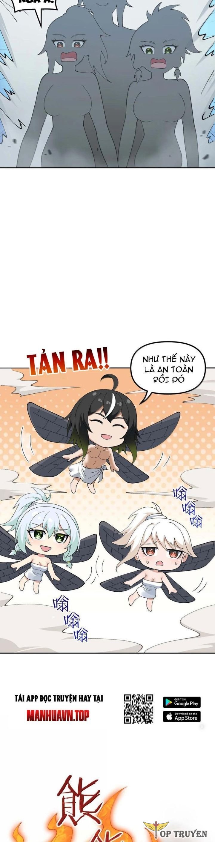 Thiên Đạo Này Cũng Không Ngốc Lắm: Chapter 99