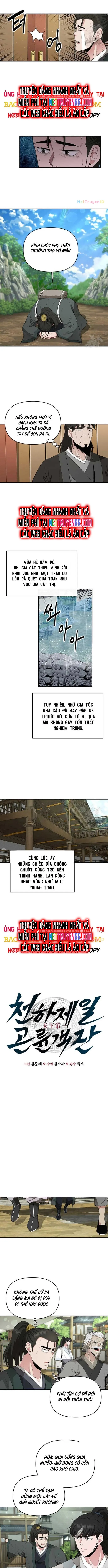 Thiên hạ đệ nhất côn luân khách điếm: Chapter 24