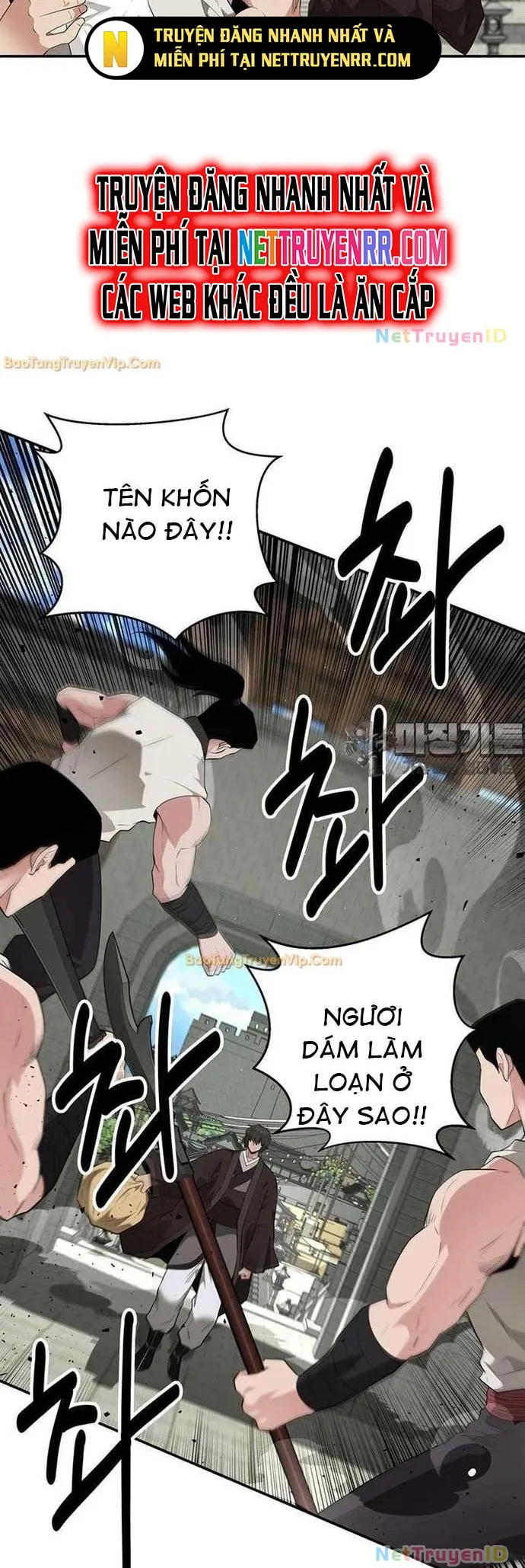 Thiên hạ đệ nhất côn luân khách điếm: Chapter 25