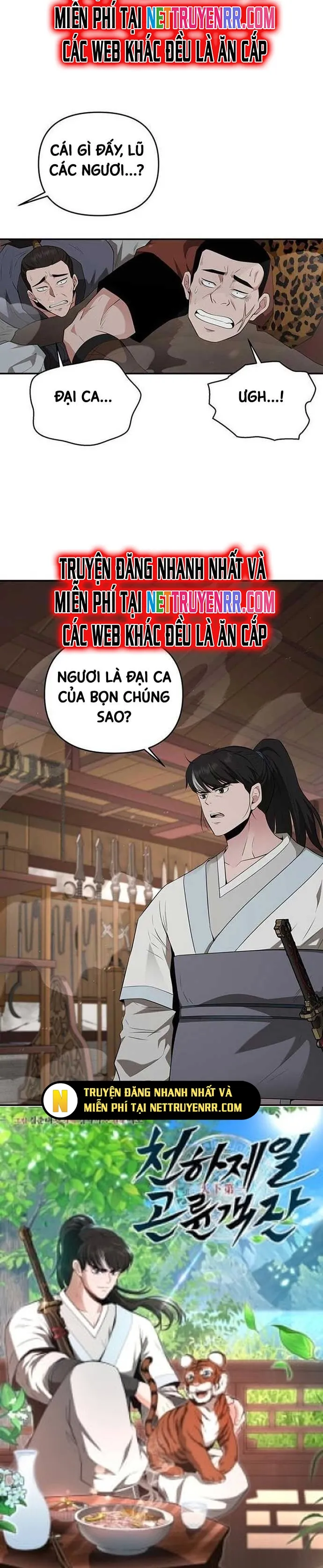 Thiên hạ đệ nhất côn luân khách điếm: Chapter 26