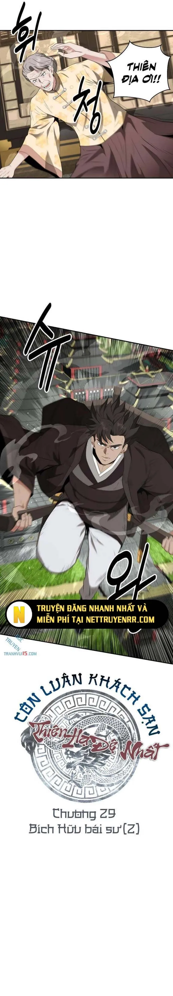 Thiên hạ đệ nhất côn luân khách điếm: Chapter 29