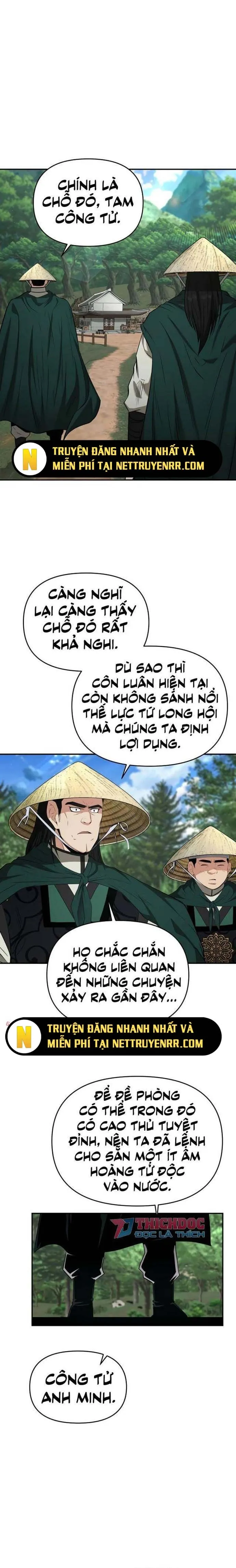 Thiên hạ đệ nhất côn luân khách điếm: Chapter 43