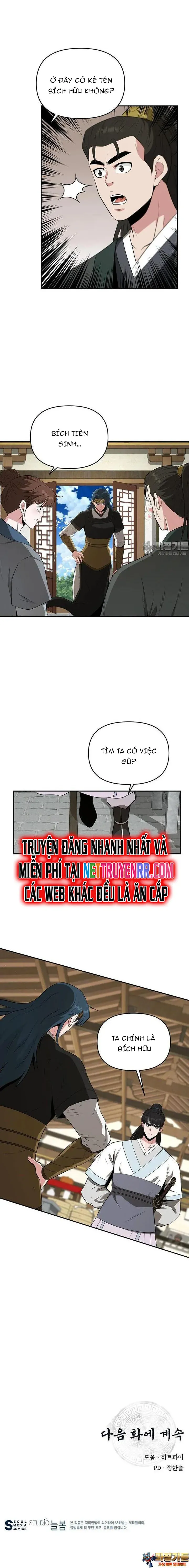 Thiên hạ đệ nhất côn luân khách điếm: Chapter 48