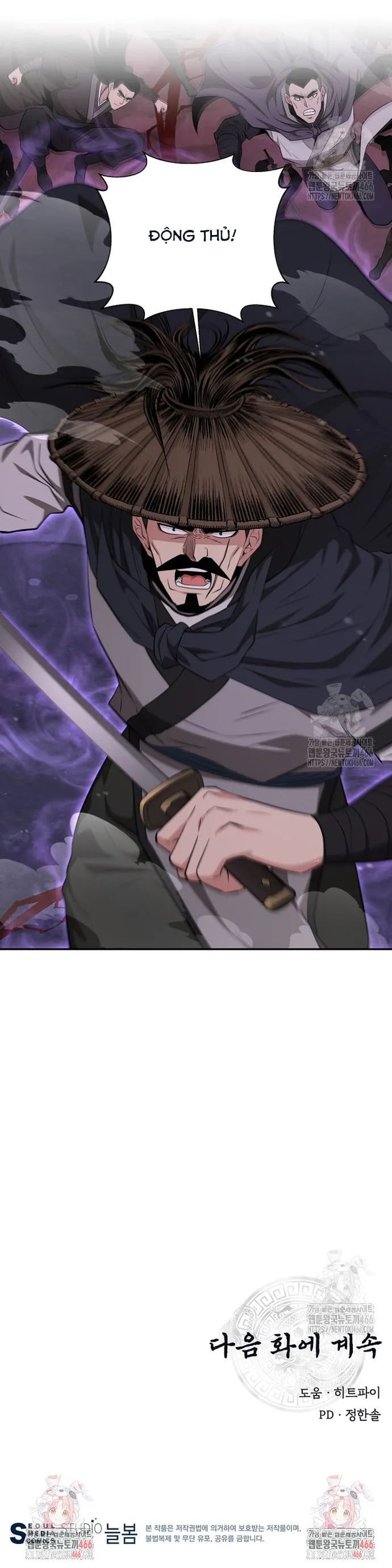 Thiên hạ đệ nhất côn luân khách điếm: Chapter 51