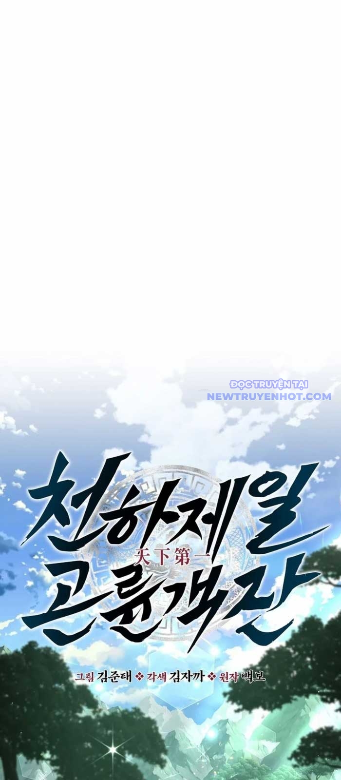 Thiên hạ đệ nhất côn luân khách điếm: Chapter 7