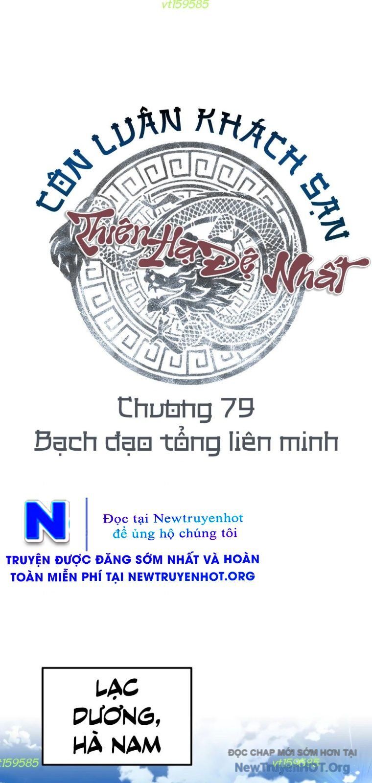 Thiên hạ đệ nhất côn luân khách điếm: Chapter 79