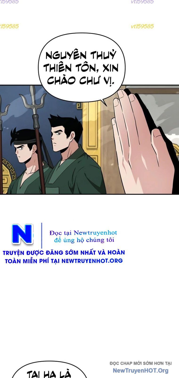 Thiên hạ đệ nhất côn luân khách điếm: Chapter 79