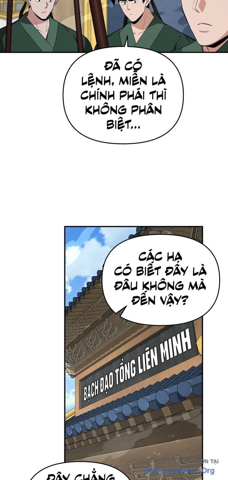 Thiên hạ đệ nhất côn luân khách điếm: Chapter 79