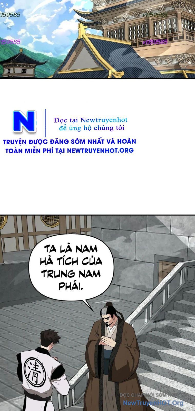 Thiên hạ đệ nhất côn luân khách điếm: Chapter 79