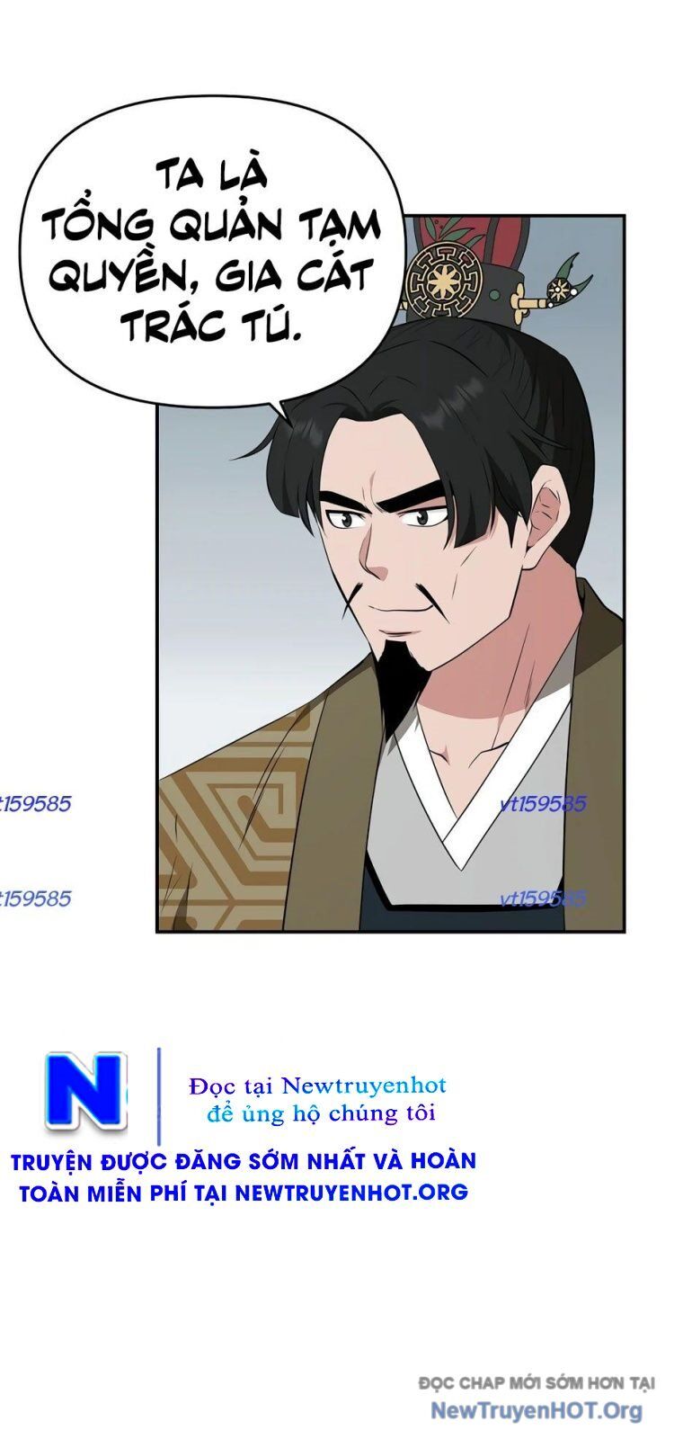 Thiên hạ đệ nhất côn luân khách điếm: Chapter 79