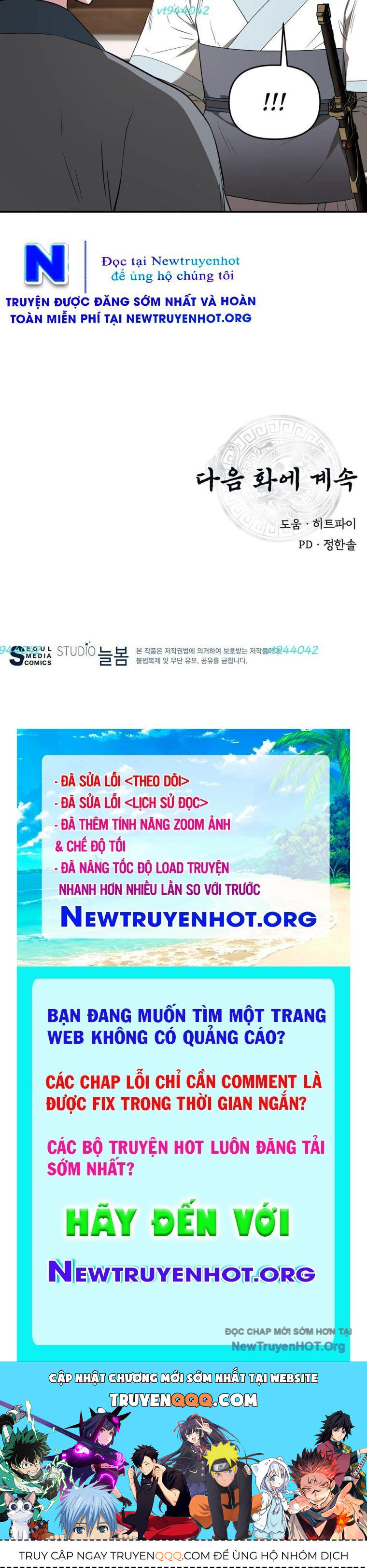 Thiên hạ đệ nhất côn luân khách điếm: Chapter 80
