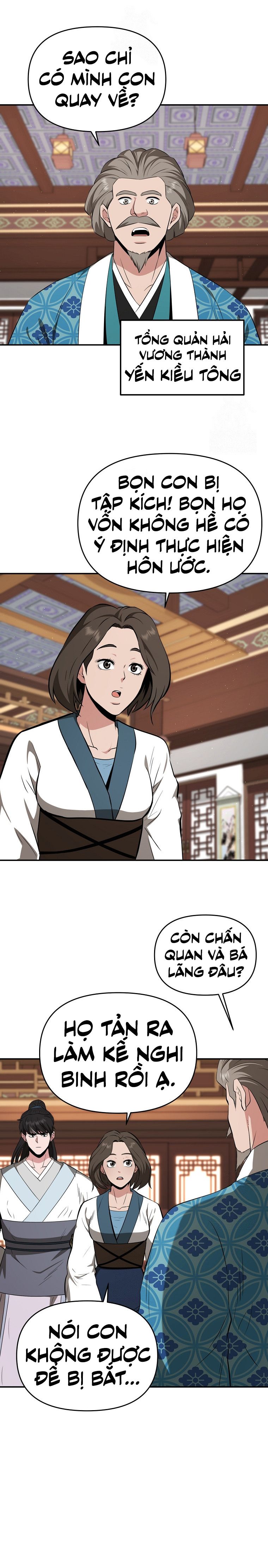 Thiên hạ đệ nhất côn luân khách điếm: Chapter 85