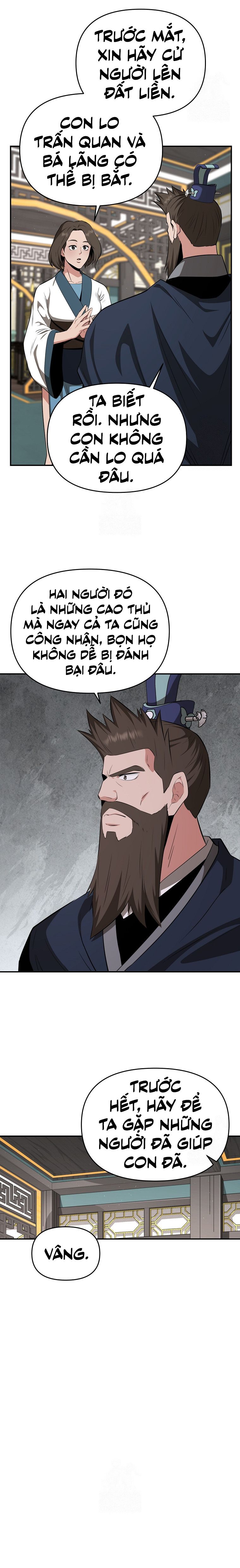 Thiên hạ đệ nhất côn luân khách điếm: Chapter 85