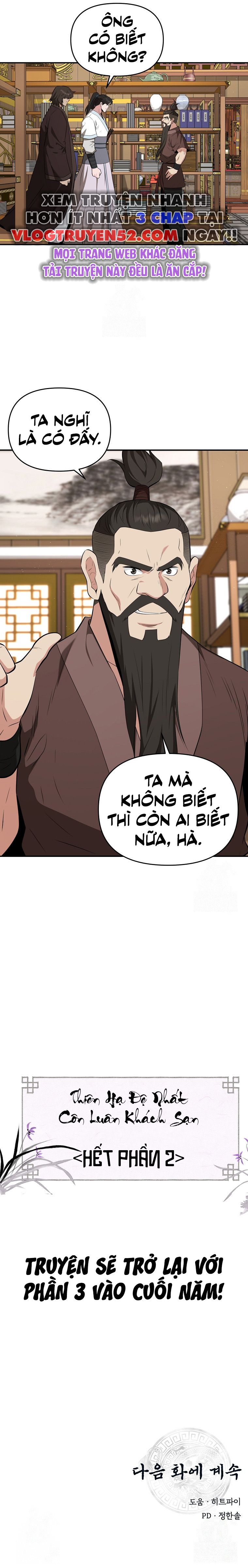 Thiên hạ đệ nhất côn luân khách điếm: Chapter 85