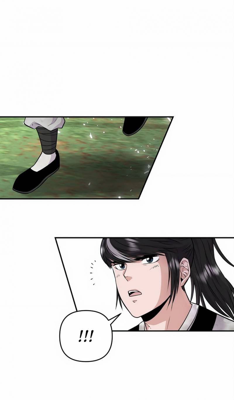 Thiên Hạ Đệ Nhất Côn Luân Khách Sạn: Chapter 1