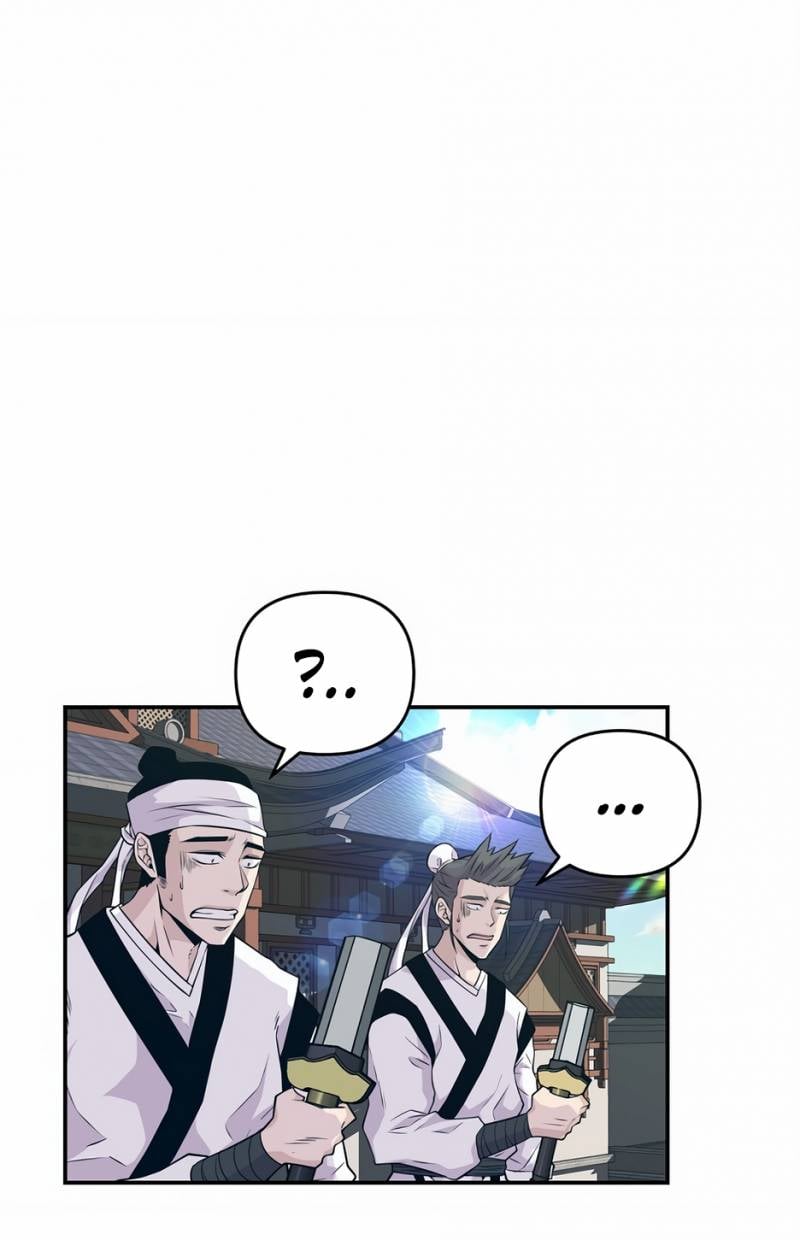 Thiên Hạ Đệ Nhất Côn Luân Khách Sạn: Chapter 1