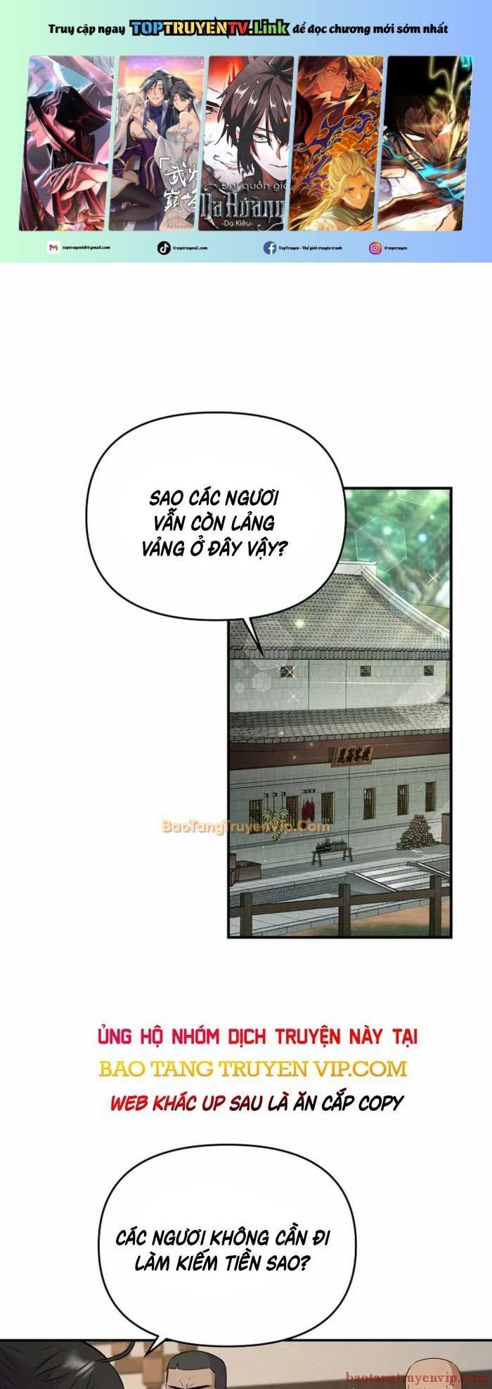 Thiên Hạ Đệ Nhất Côn Luân Khách Sạn: Chapter 10