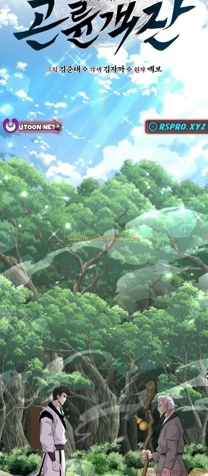 Thiên Hạ Đệ Nhất Côn Luân Khách Sạn: Chapter 10