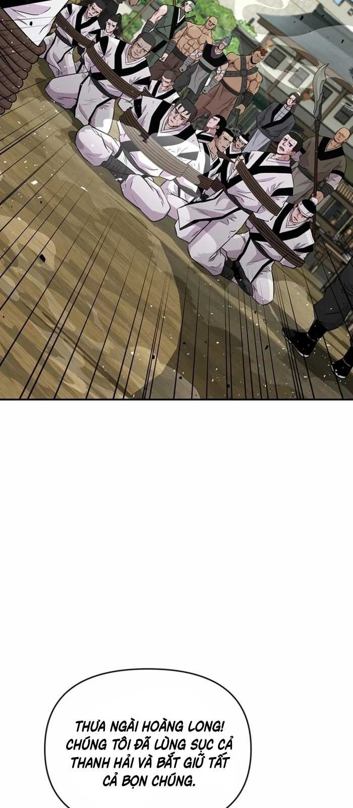 Thiên Hạ Đệ Nhất Côn Luân Khách Sạn: Chapter 12