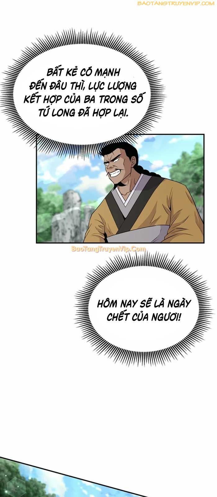 Thiên Hạ Đệ Nhất Côn Luân Khách Sạn: Chapter 13