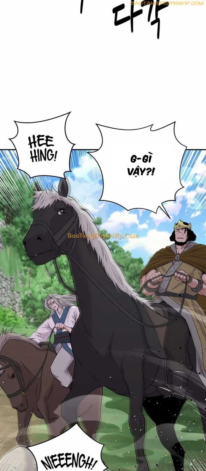 Thiên Hạ Đệ Nhất Côn Luân Khách Sạn: Chapter 13